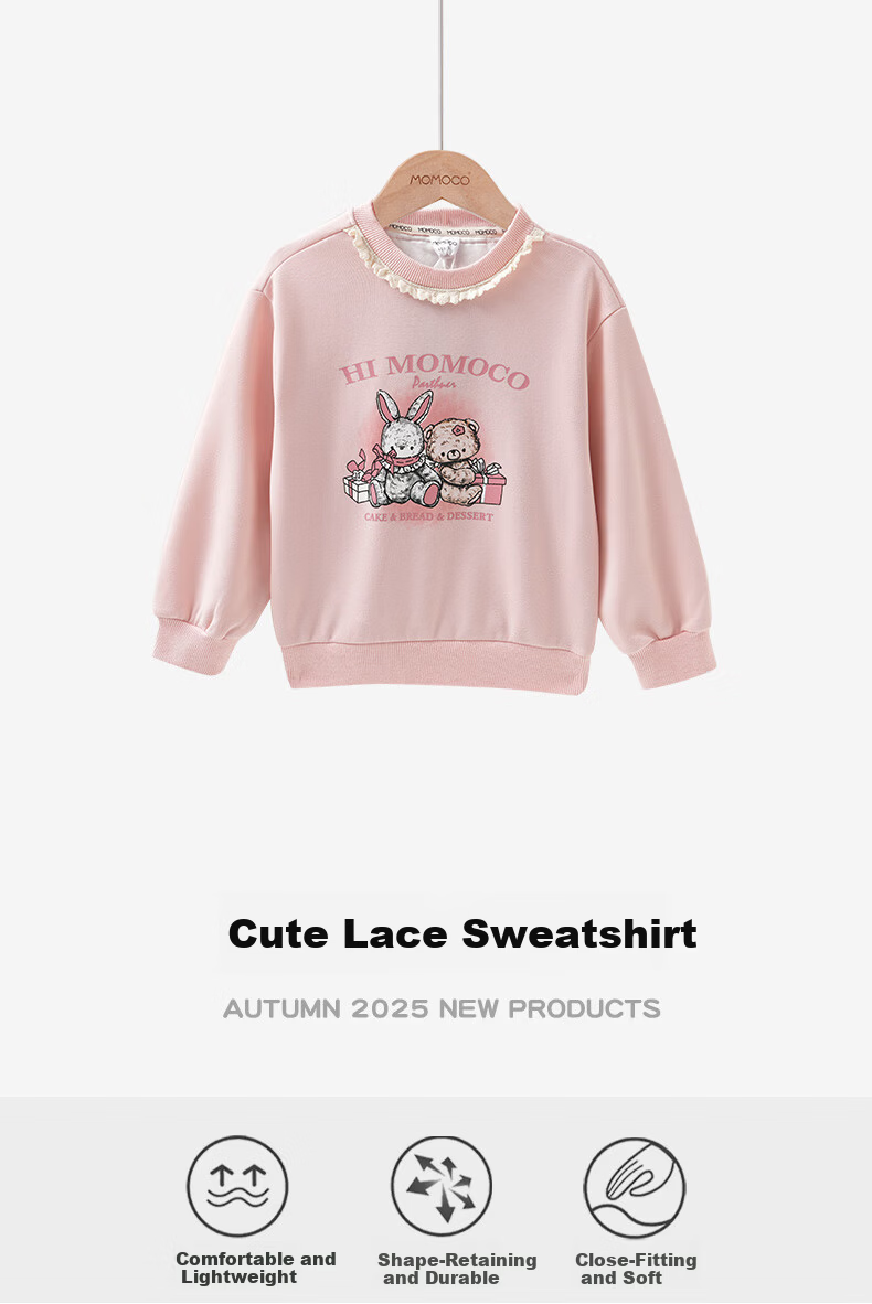 MOMOCO Girls' Sweatshirt Autumn Winter Long Sleeve Cute Sweet Stylish Versatile Hoodie 03 Blue Size 90 1