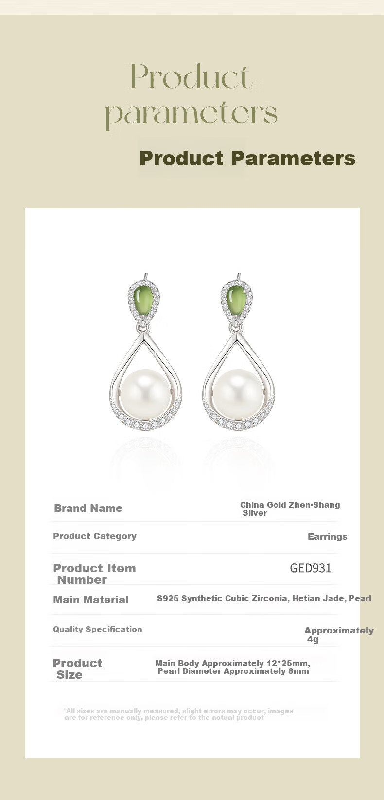 Zhenshang Silver China Gold Pearl Stud Earrings Pure Silver Jewelry Birthday Mother's Day Practical Gift for Mom S925 5