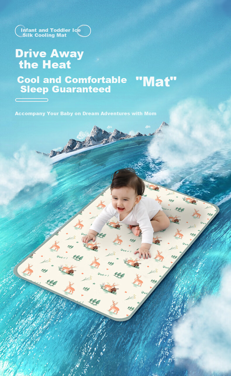 Nanjiren Children's Cooling Mat Baby Crib Mattress Summer Ice Silk Mat 120*65cm 2
