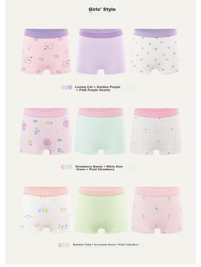 PurCotton Children's Underwear for Boys And Girls, 5A Antibacterial, Cloud Flying + Winter Blue + Line Drawing Flying 36