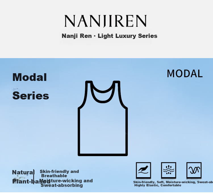 Nanjiren Modal Men's Vest Summer Thin Ice Silk Seamless Cooling Sports Base Vest 1