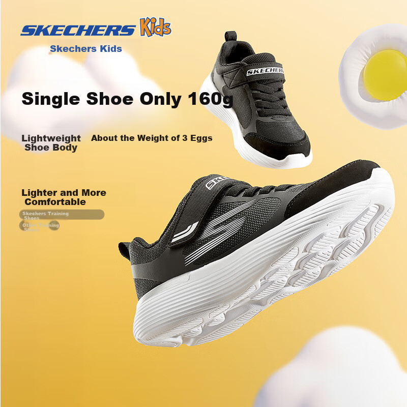 Skechers Kids Boys Running Shoes Lightweight Shock Absorption Velcro 405104L