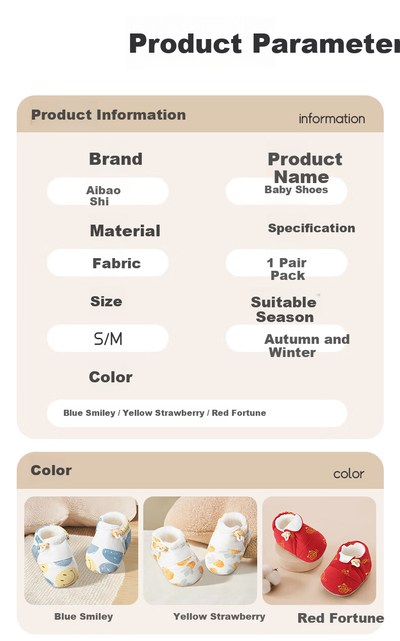 Aibao Baby Foot Cover Spring and Autumn Baby Walking Shoes Newborn Indoor Soft Sole Pre-Walking Socks Yellow Strawberry M Size T252 8