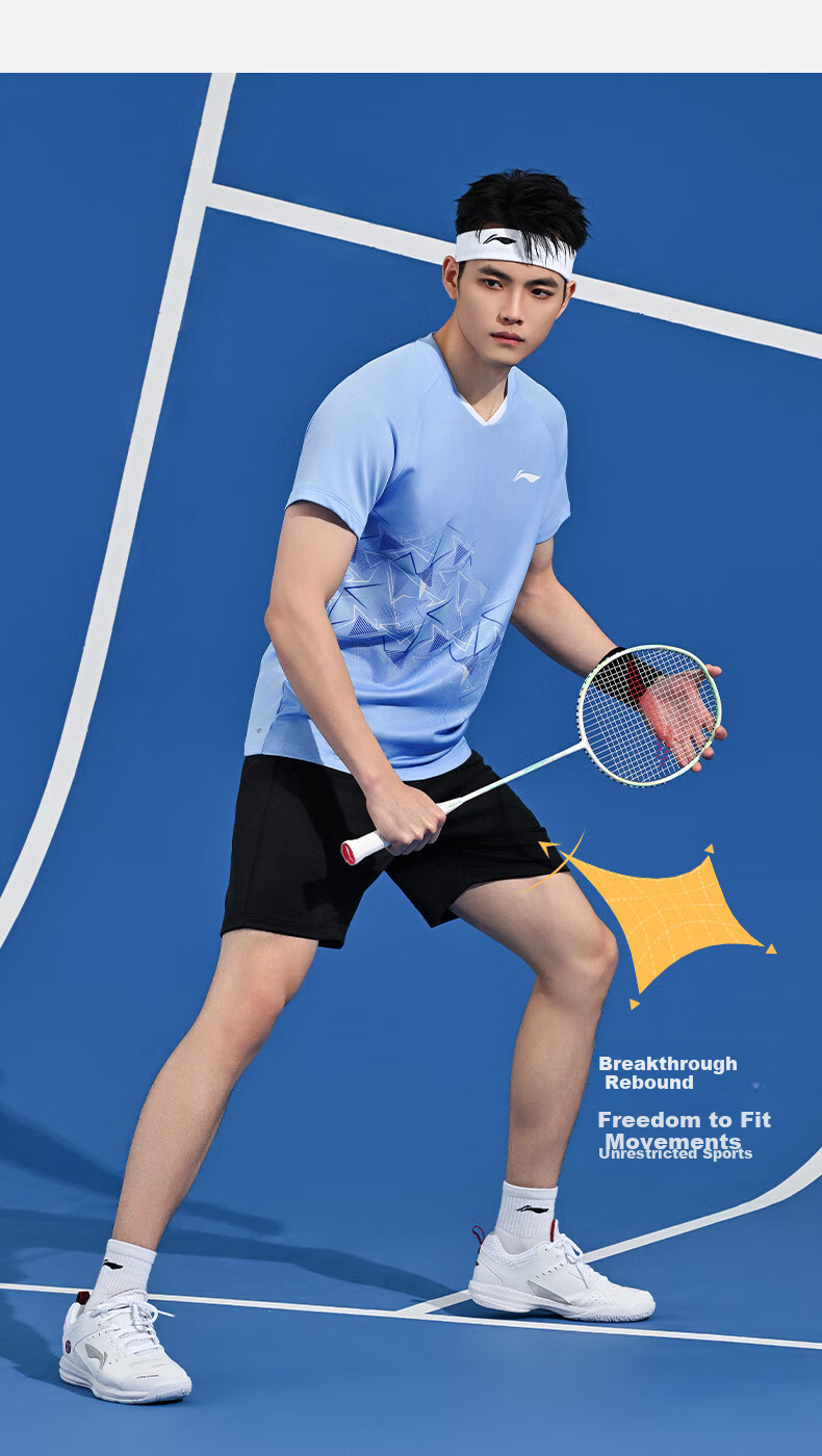 Li-Ning Badminton Club Series, Men's And Women's Quick-Dry Competition Set, Two-Piece Match Uniform, Team Outfit 9