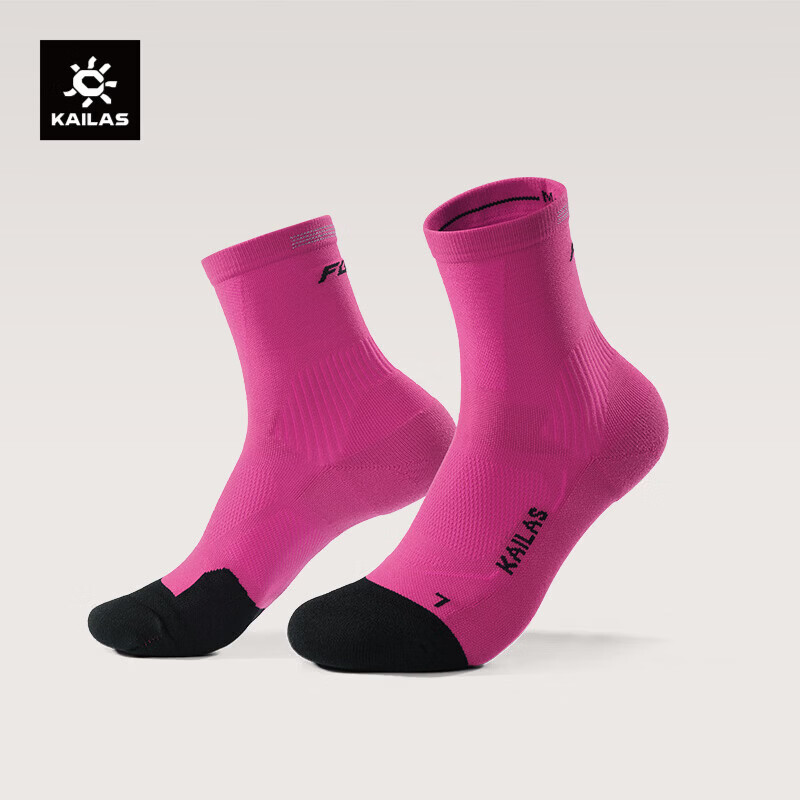 KAILAS Kailas Unisex Mid-Cut Trail Running Socks KH2602003 Electric Purple Pink M