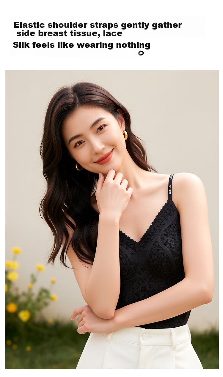 Herbal Original Color Camisole Women's Sexy French Lace 2026 New Inner Wear with Built-in Bra No Bra Needed Outerwear Top 7