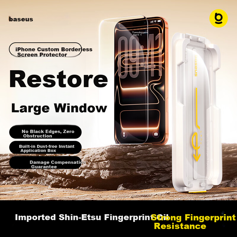Baseus Borderless Screen Protector for iPhone 17/16 Pro Tempered Glass Film Anti-Fall Anti-Fingerprint Protective Film 2-Pack