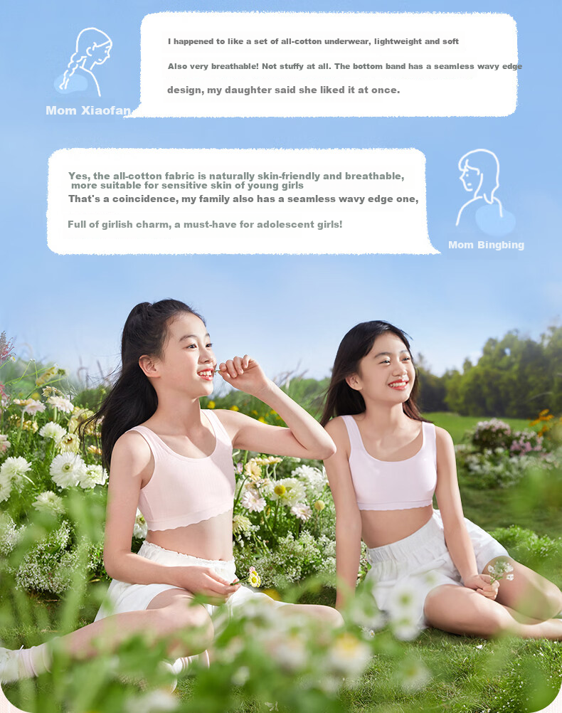 PurCotton [Xiao Waolang] Girls' Underwear Bra, Puberty Breathable Children's Underwear, Ages 6-12, Early Development, Self-Operated 4