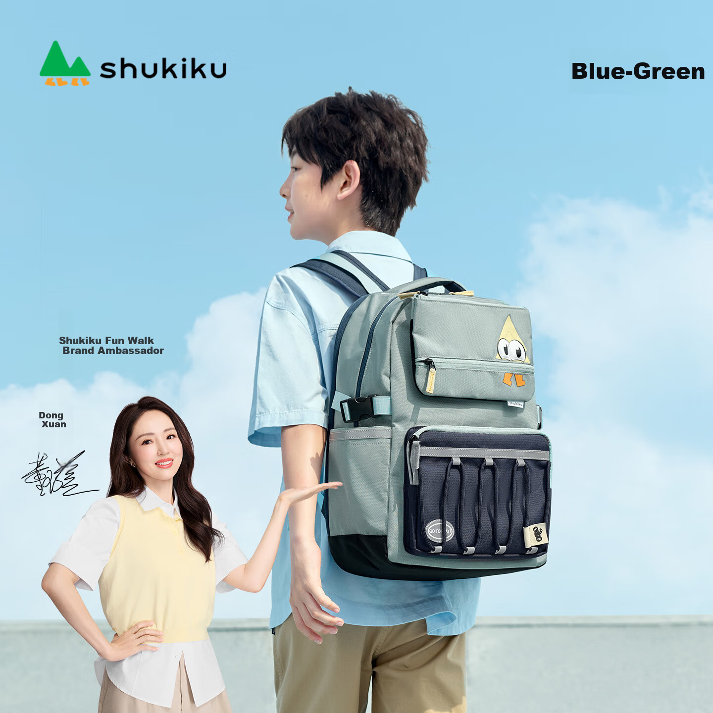 SHUKIKU Fun Look Children's Ergonomic Backpack Primary School Ultra-Lightweight Load-Reducing Double Shoulder Bag Gift Box Blue-Green M