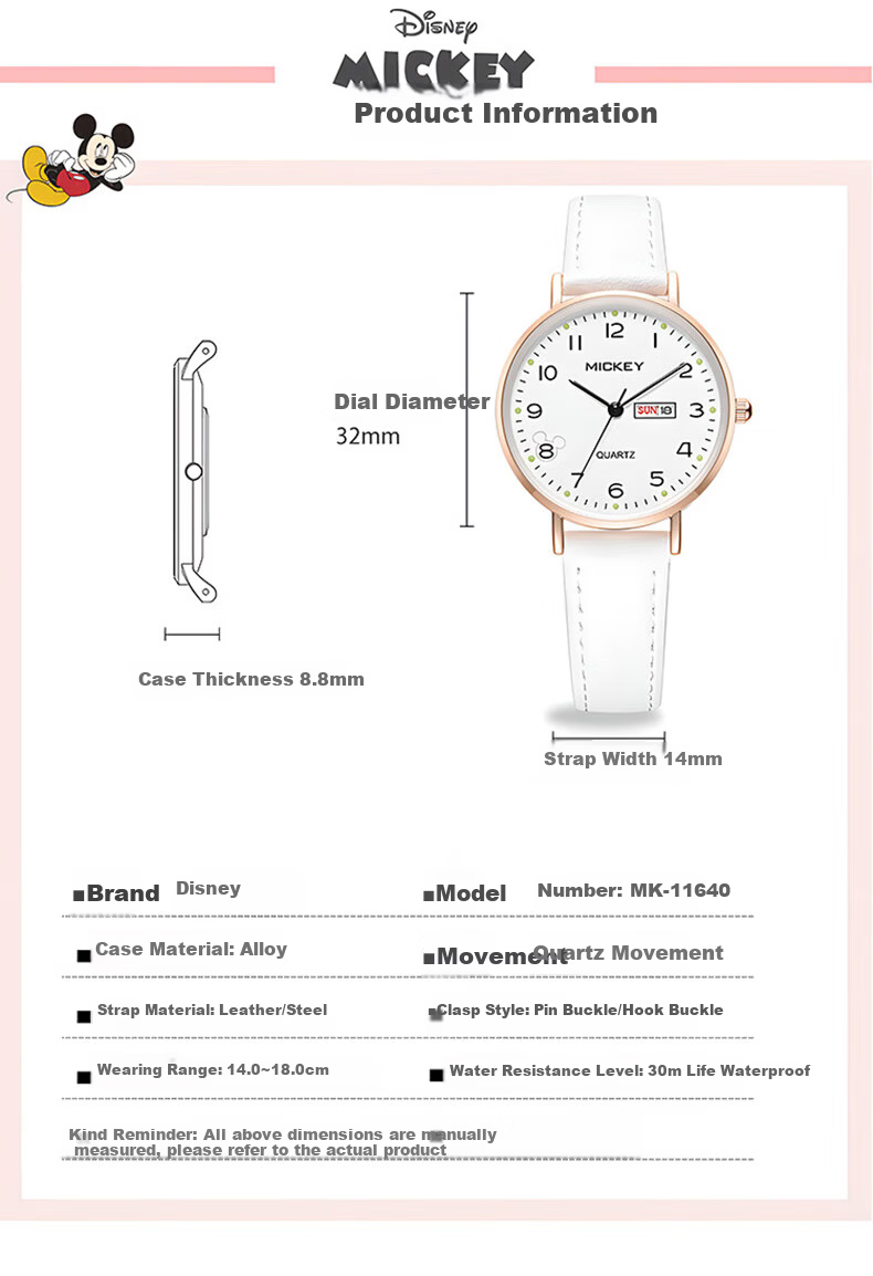 Disney Women's Watch Junior High High School Ladies Niche Light Luxury Quartz New High-Value Silent Student Electronic Watch 11