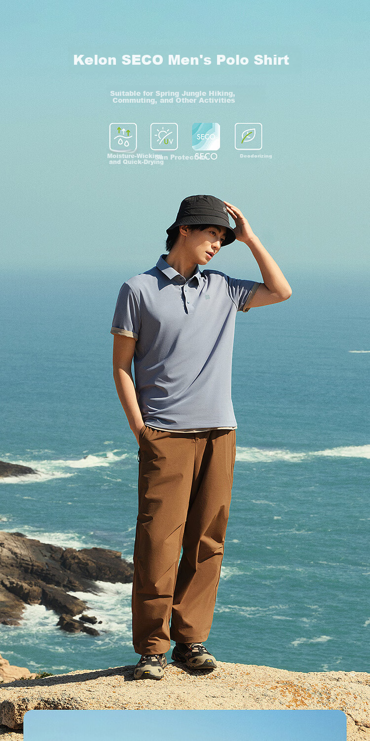 KOLON SPORT Outdoor Moisture-Wicking Quick-Dry T-Shirt Men's Antibacterial Sun Protection UPF50+ SECO POLO 1
