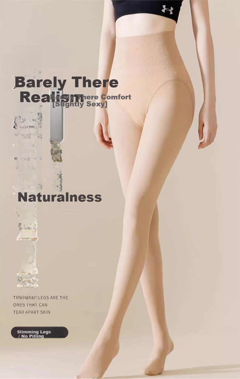 Langsha Women's Thin High-Waist Shaping Anti-Snag Sheer Tights Butt-Lifting Bare-Leg Effect Wire-Free Glossy Pantyhose 1