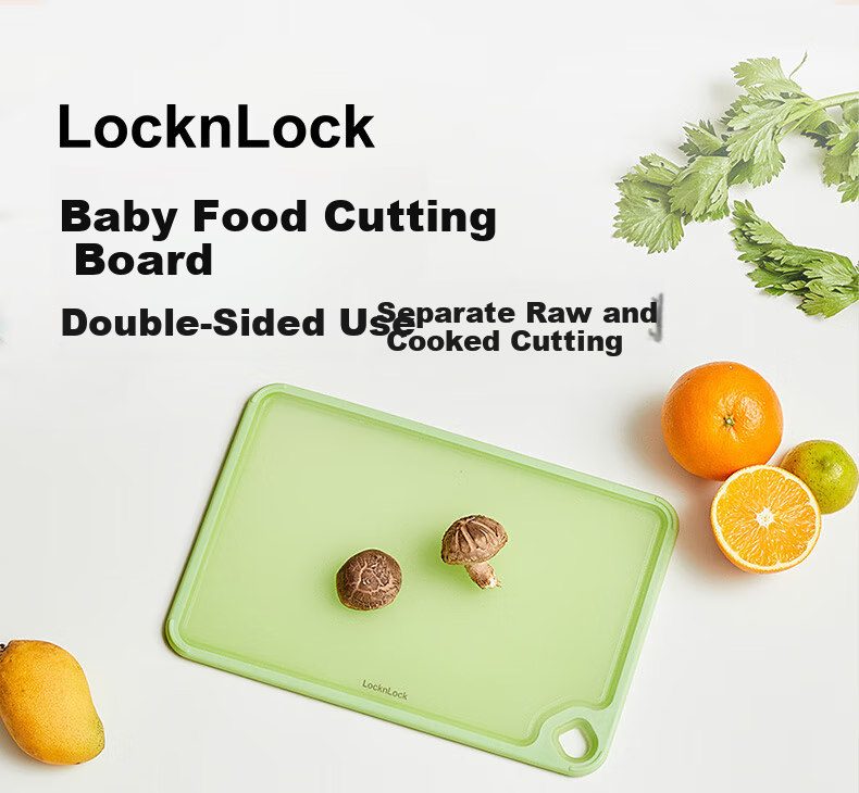 LOCK&LOCK Plastic Cutting Board Double-Sided Kitchen Chopping Board Thickened Fruit Cutting Board Baby Food Prep Board Meat Cutting Board 1