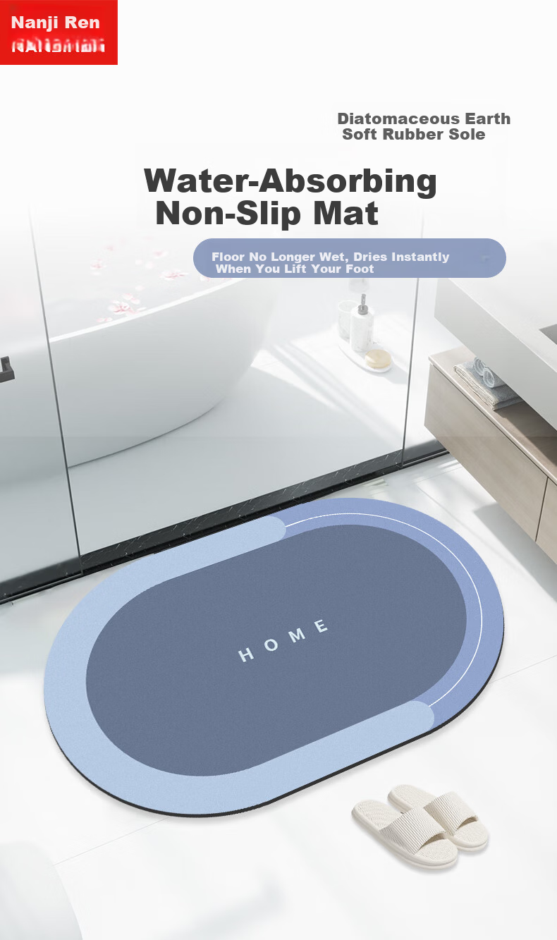 Nanjiren Bathroom Mat Absorbent Non-Slip Toilet Door Entrance Quick-Dry Floor Mat 50*80cm 1