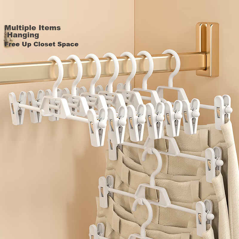 FK Non-Slip Clip Hanger Pants Hanger Skirt Clip Adjustable Extendable Multi-Clip Pants Hanger