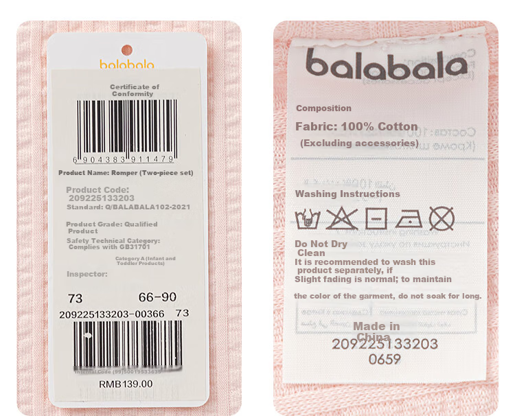 BALABALA Newborn Baby Romper Bodysuit Jumpsuit 2025 Summer Two-Piece Set Fresh Cute 209225133203 13