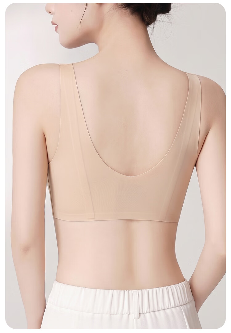 Fenteng Modal Seamless Foundation Liquid Skin Women's Lifting Push-Up Side Gathering Anti-Sagging Bra 18