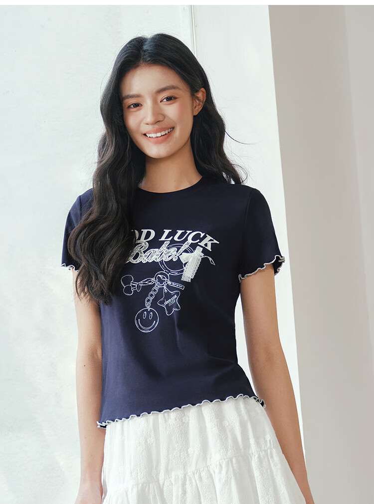 Semir Mall Edition | emoji™ Collaboration Series Women's Short Sleeve T-Shirt with Ruffled Edges 2026 Top 101326100059 20