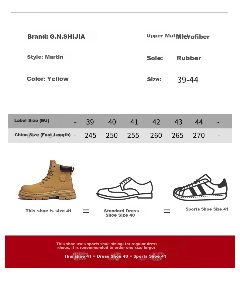 G.N.Shi Jia [Zhang Ruoyun Same Style] Men's Martin Boots Autumn Winter New Couple High-top Yellow Boots Outdoor Non-slip Work Shoes 23