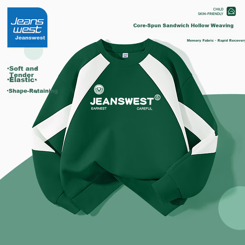 JEANSWEST Boys Hoodie 2025 Autumn Kids Colorblock Stitching Girls Air Layer Top Casual Fall Wear for Older Children