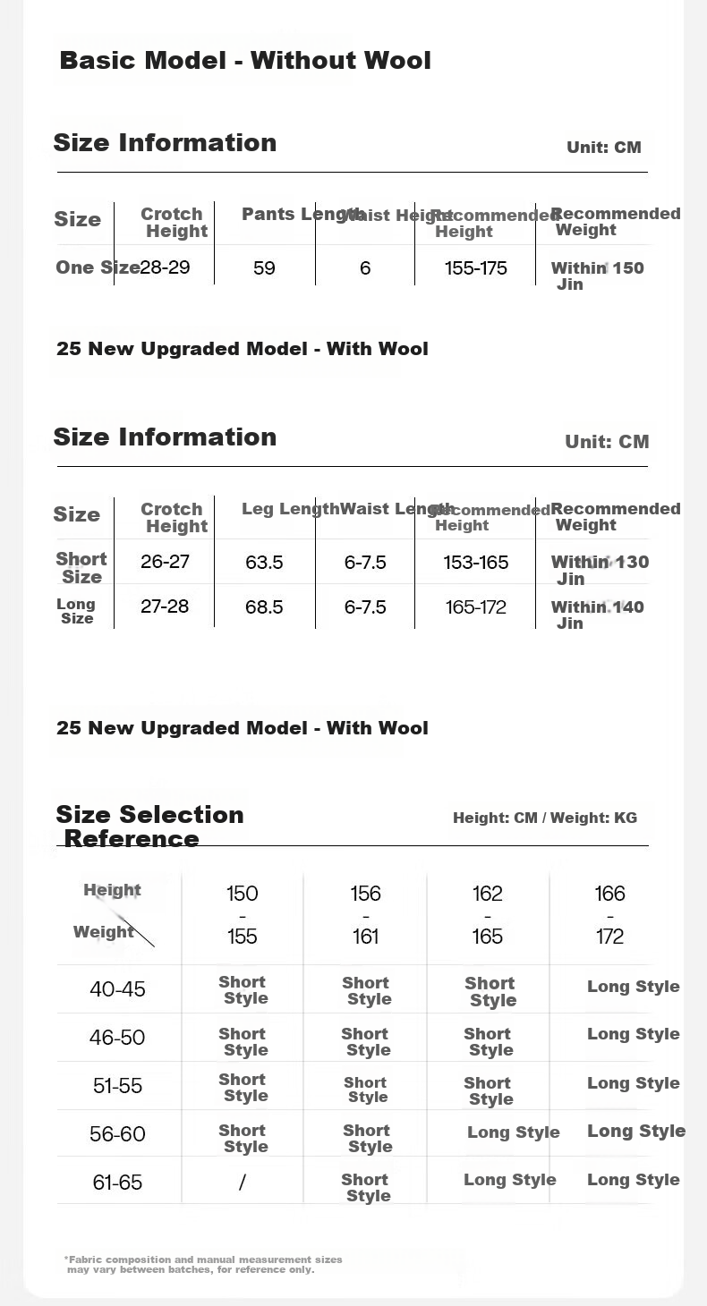 Xiao Ye He Zi [Yang Mi Same Style] Wool Cotton Warm Autumn Winter Thermal Leggings Thickened Fleece Lined Tights for Women 23