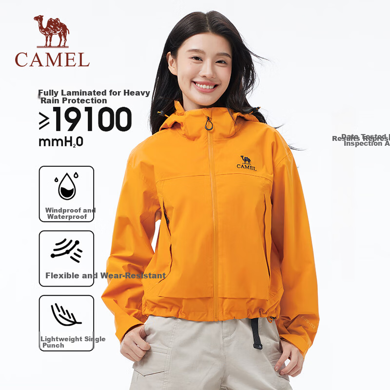 Camel Women's Outdoor New Yellow Short Windproof Waterproof Jacket Unisex Hiking Mountaineering Coat