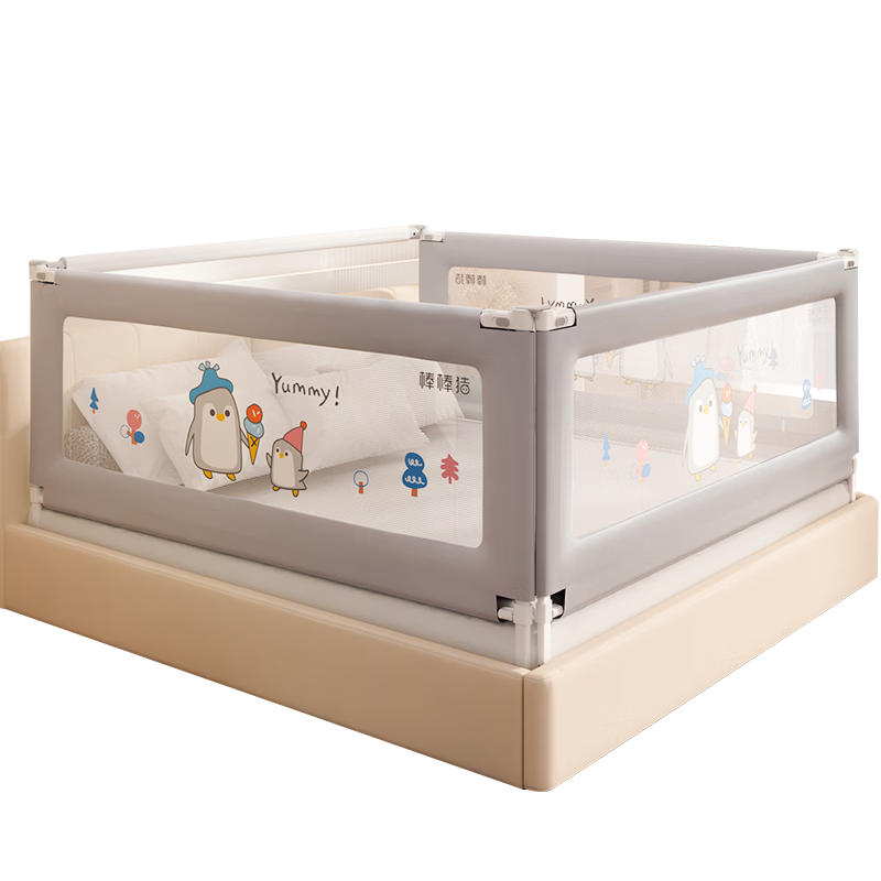 Bangbangzhu Bed Guard Rail, Baby Fall Prevention, Bedside Anti-Fall, No Drilling Required, Reinforced Headboard Rail, 3-Sided, 1.8*2*2 Meters