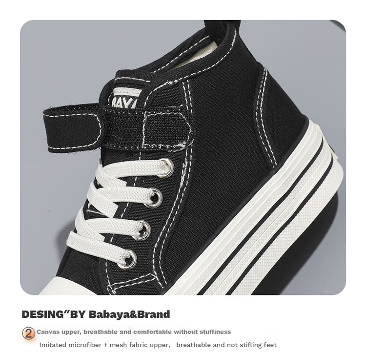 Baba Duck Children's Canvas Shoes Spring Korean Style Girls Boys Classic Skate Shoes Maple Brown Size 40 20
