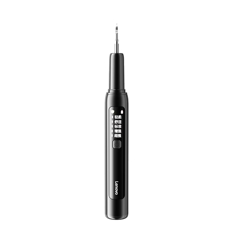 Lenovo Ultrasonic Dental Cleaner Teeth Tartar Remover Oral Irrigator Yellow Stain Tartar Cleaning Plaque Polishing Tool Medical Home Use JD Self-operated