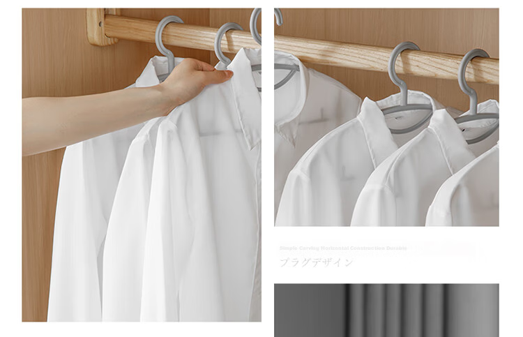 Ie no Monogatari Japanese Travel Clothes Hanger 5-Hole Drying Rack Hotel Indoor Clothes Drying Rack Portable Foldable Travel Hanger for Business Trips 16