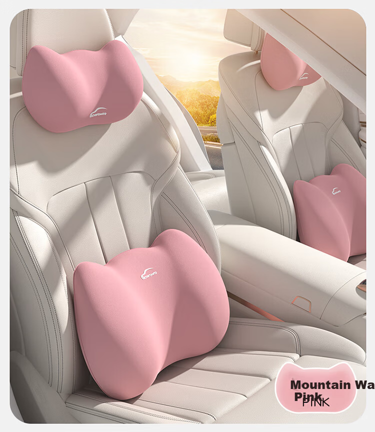 Rice Soup Car Headrest And Lumbar Support Set, Neck Pillow, Natural Latex, 7A Antibacterial, Car Seat Cushion, Back Support Pillow 13