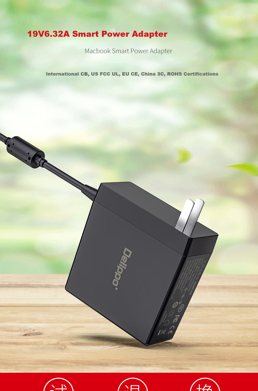Delippo Power Adapter for ASUS TUF Gaming A16/ROG Phantom 4PLUS/ROG Strix G15/GX550L/GX701L Laptops, Gaming Laptop Power Supply, 20V12A 240W 1