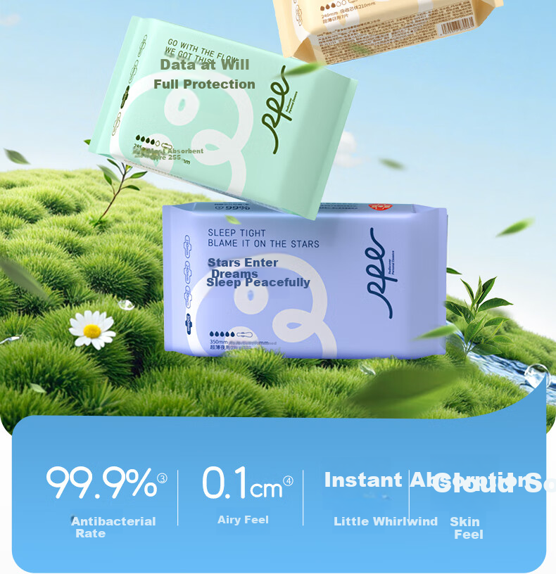 Ruipier Sanitary Pads, Disinfection-Grade Antibacterial Deodorizing Menstrual Pads for Night Use, Comfort Sleep, 350mm/4 Packs, 20 Pieces, Sold by JD 6