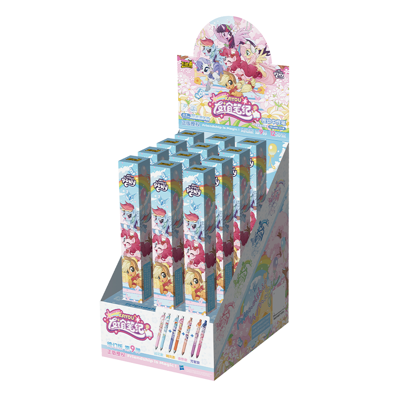 Kayou My Little Pony Gel Pen, Zihan Version, 1-Pack Blind Box Pen, Retractable Ink Pen, Signature Pen for Students, Exam-Specific Pen, Birthday Gift