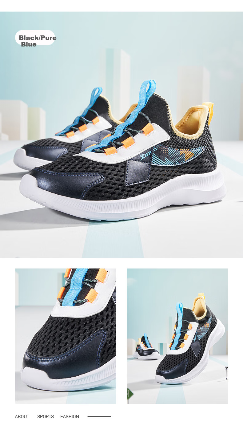 XTEP Kids Boys Large Mesh Breathable Slip-On Running Shoes Sail White/Pure Blue Size 33 3