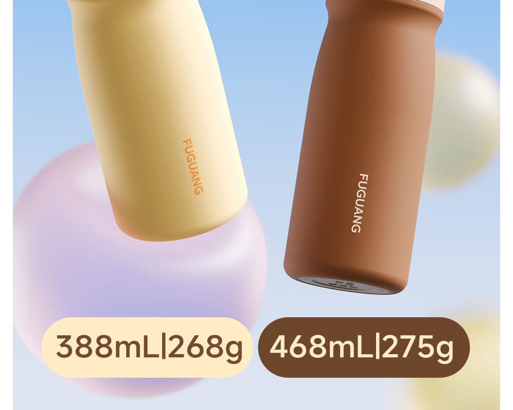 FUGUANG 316L Stainless Steel Insulated Cup Cute Mini Portable Pocket Tea Bottle for Students and Women 18