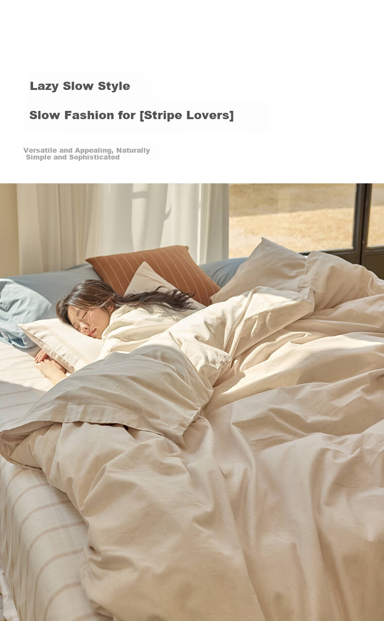 Luolai Home Textiles 100% Cotton Bedding Set 4-Piece A-Class Antibacterial Duvet Cover and Sheet Brown 220x250cm 4