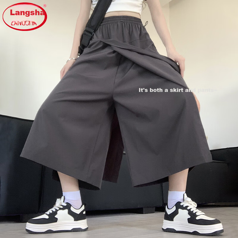 LangSha Yamamoto Workwear Skirt Pants Women Summer 2025 New American Style High Waist Slim A-Line Skirt Pants Loose Casual Wide-Leg Pants