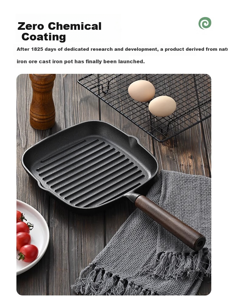 PAKCHOICE Steak Frying Pan Breakfast Cast Iron Skillet Non-Coated Flat Pan 23cm Compatible with Gas Stove and Induction Cooker 4