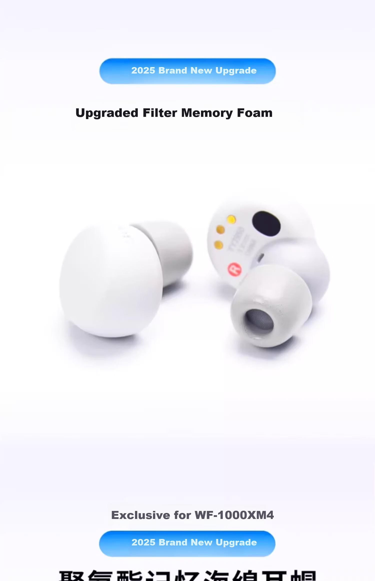 ESCASE Earphone Caps Earbud Covers Compatible with Sony XM5 XM4 WF-1000 Soft Memory Foam Accessories In-Ear Replacement Noise Cancelling Gray White M Medium 1