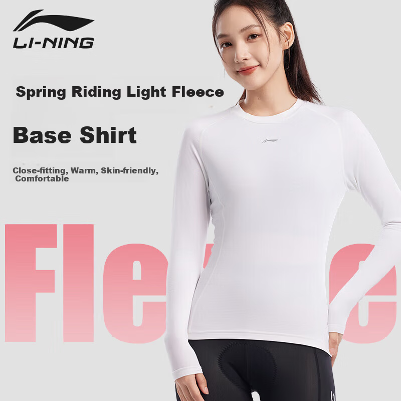 LI-NING Women's Long Sleeve Cycling Base Layer Fleece Thermal Slim Fit Road Bike Jersey Spring Top