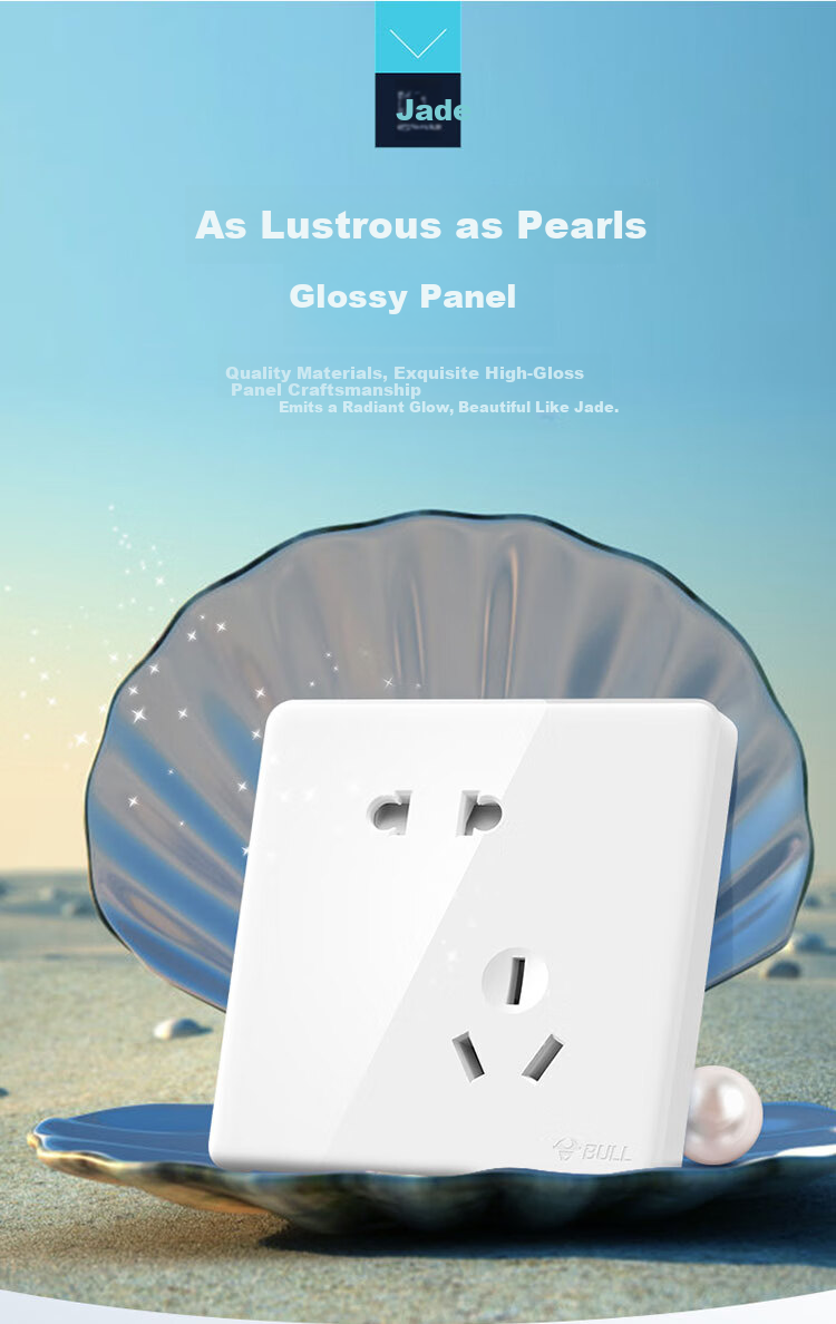 BULL Switch Socket G28 Series, 10A Slanted Five-Hole Socket, 86-Type Socket Panel, G28Z223AS, Pearl White 6
