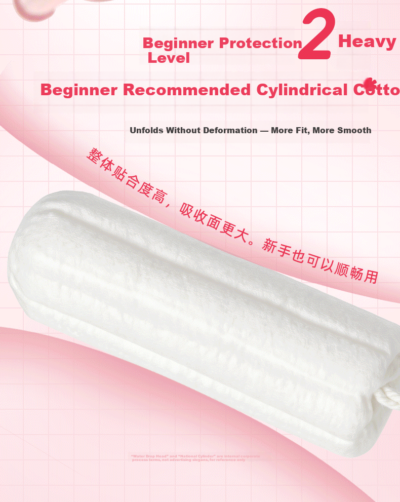 AIMYBEAR Long Applicator Tampons Super Absorbency SP 32-Pack Menstrual Tampons Sanitary Pads JD Self-operated 8