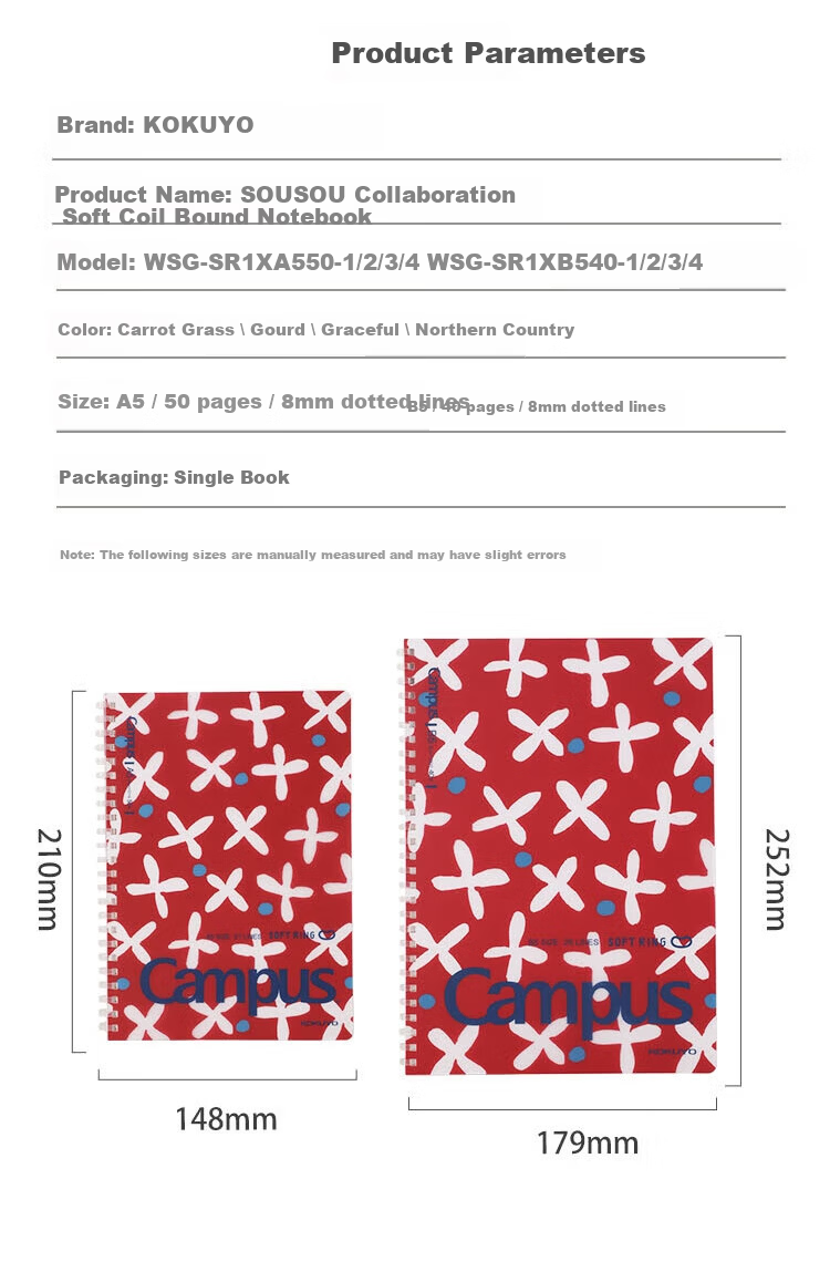 KOKUYO SOUSOU Series Collaboration with Designer Soft Spiral Notebook, 8mm Dotted Line, B5/40 Pages, Elegant And Stylish, WSG-SR1XB540 5