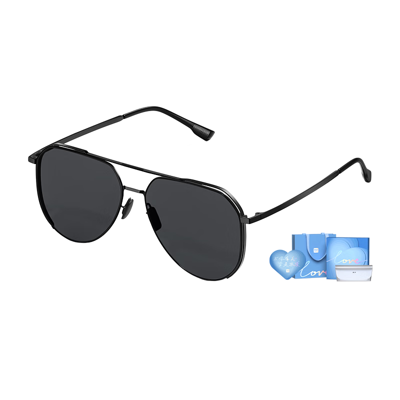 HLA Father's Day Gift Polarized Sunglasses Men Sunglasses Gift Box for Boyfriend Husband Dad Practical Glasses Birthday