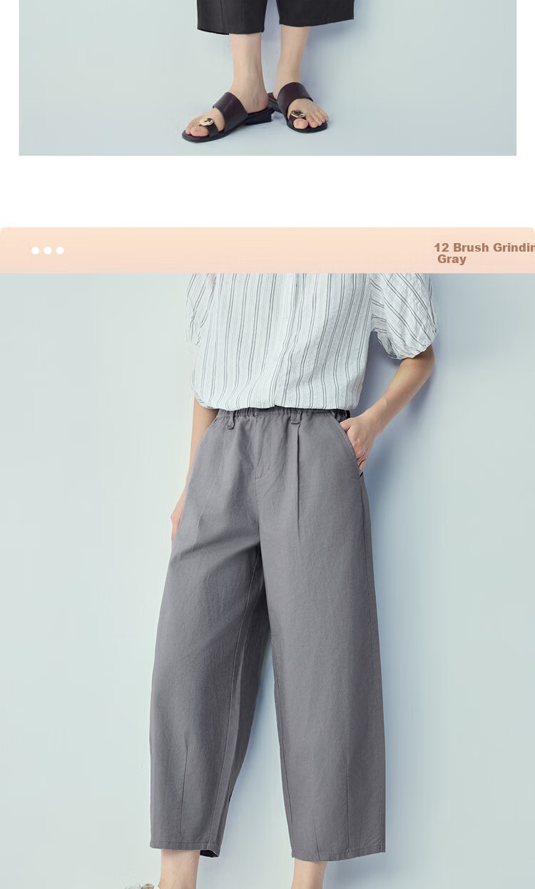 Giordano Women's Linen Pants 2026 Summer New Cotton Linen Elastic Waist Loose Cropped Curved Pants 13426316 16