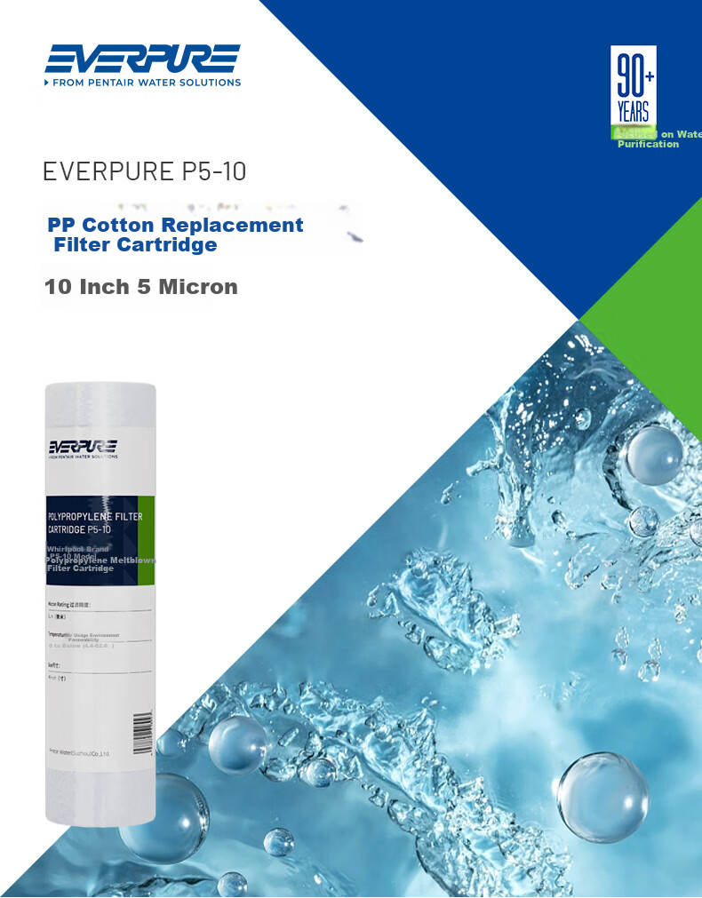 Everpure PP Cotton Filter Cartridge, 4 Pieces, 10 Inches/5 Microns, with Wrench, Universal Water Purifier Filter Element 2