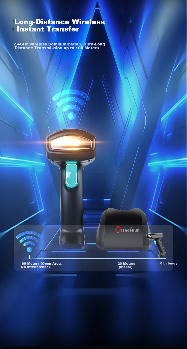 Hysoon S28HW Barcode Scanner with Charging Dock QR Code Reader for Pharmaceutical Traceability, Warehousing, Logistics, Retail, and Payment 7