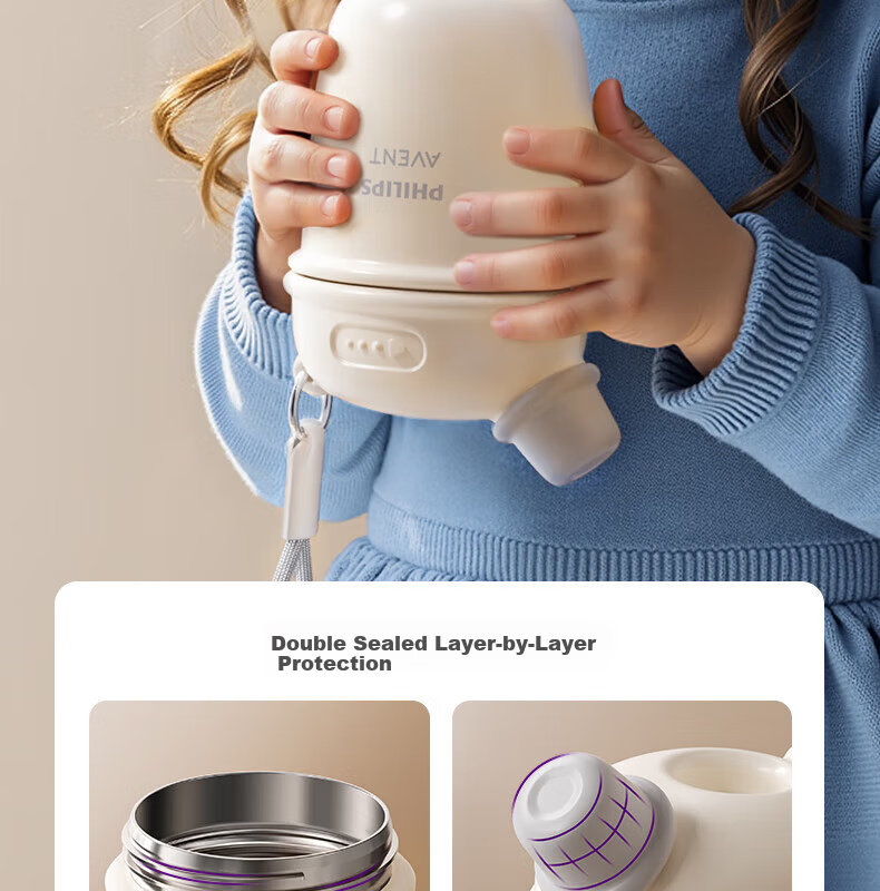 AVENT Philips Children's Straw Insulated Large Capacity Milk Mixing Baby Travel Student Professional Water Bottle JD Self-operated 14