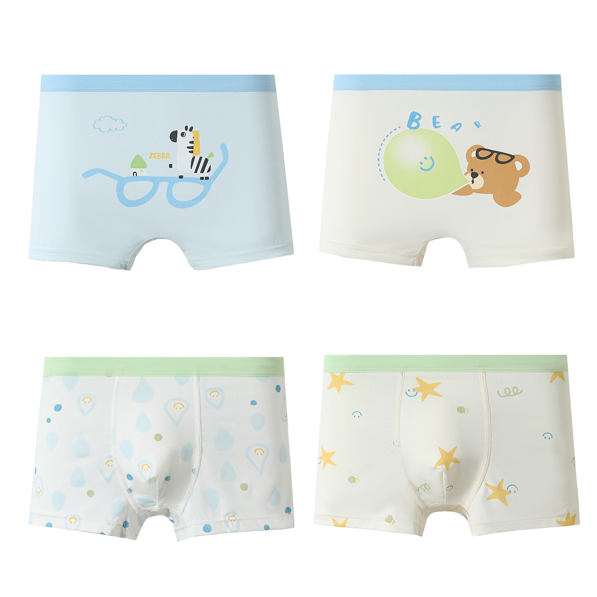 Fenteng Kean Boys' Underwear Smooth Ice Silk with Mulberry Silk Crotch 4-Pack Children's Boxer Briefs for Boys and Older Kids